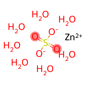 Zinc sulfate heptahydrate CAS 7446-20-0