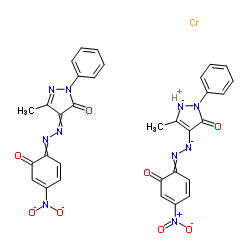 Solvent Red 8 CAS 33270-70-1