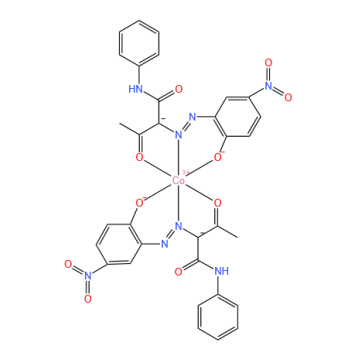 Solvent Orange 45 CAS 13011-62-6