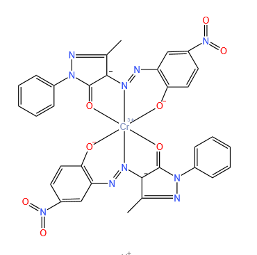 Solvent Orange 62 CAS 52256-37-8