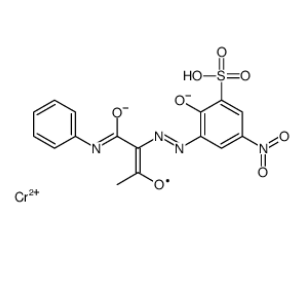 Solvent Yellow 19 CAS 10343-55-2