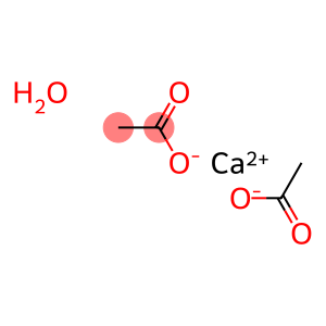 Calcium acetate monohydrate CAS 5743-26-0