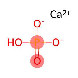 Calcium hydrogenphosphate CAS 7757-93-9