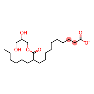 Decanoyl- and octanoyl glycerides CAS 73398-61-5