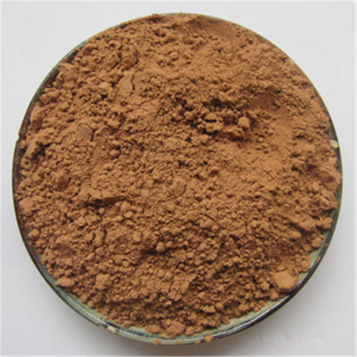 Theobromine 20%Purity CAS 83-67-0